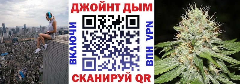 Где можно купить наркотики Навашино КОКАИН Alpha PVP МАРИХУАНА МЕФ