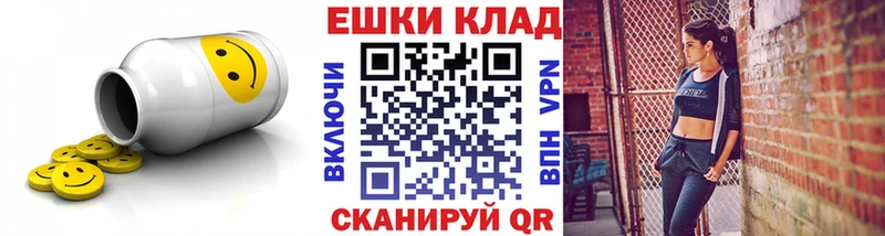 Экстази DUBAI  даркнет сайт  Навашино 