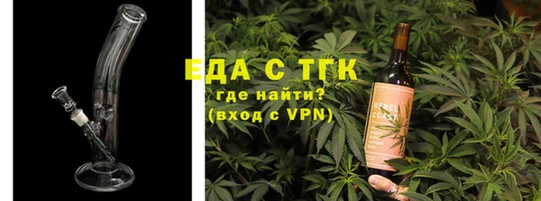 марки nbome Алексин