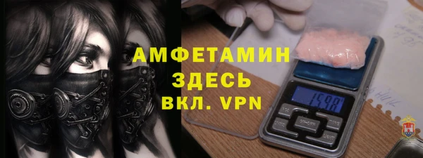 МДМА Алзамай