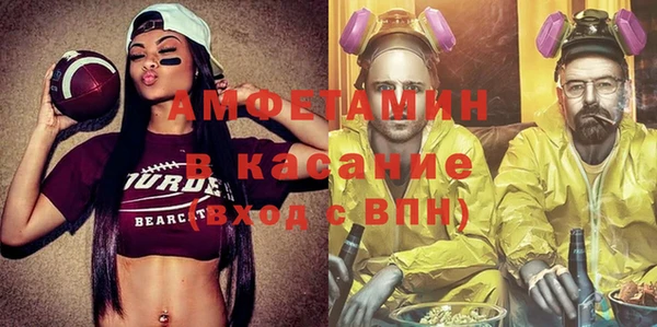 МДМА Алзамай