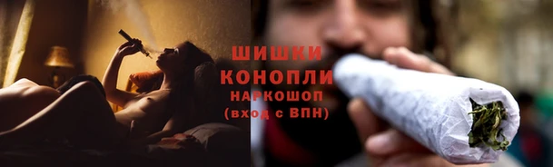 амфетамин Алексеевка