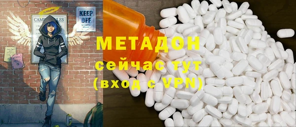 марки nbome Алексин