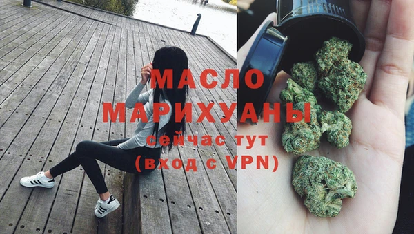 МДМА Алзамай