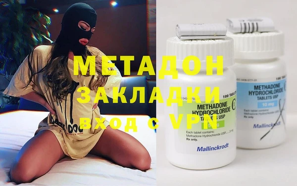 МДМА Алзамай